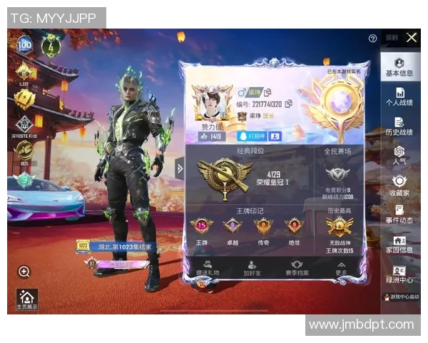 深度对话吴芳分享她在和平精英中的成长与挑战人生旅程